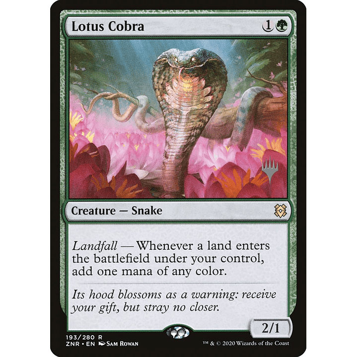 Lotus Cobra | Español | NM | PZNR 1