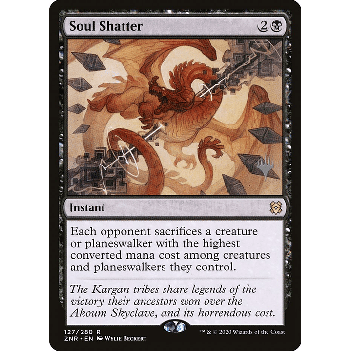 Soul Shatter | Español | NM | PZNR 1