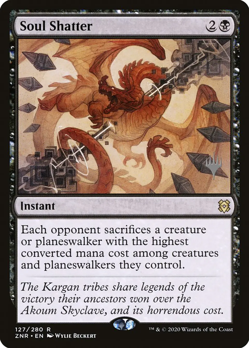 Soul Shatter | Español | NM | PZNR 1