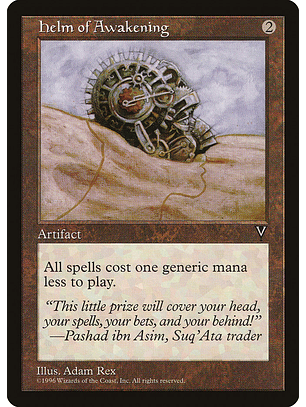 Helm of Awakening (Retro Frame) | Español | EX | VIS