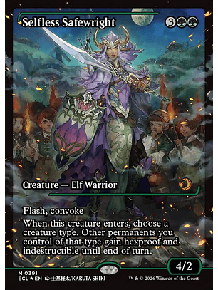 Selfless Safewright (Showcase foil) | Inglés | NM | ECL