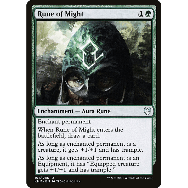 Rune of Might | Inglés | NM | KHM 1