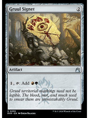 Gruul Signet | Inglés | NM | RVR
