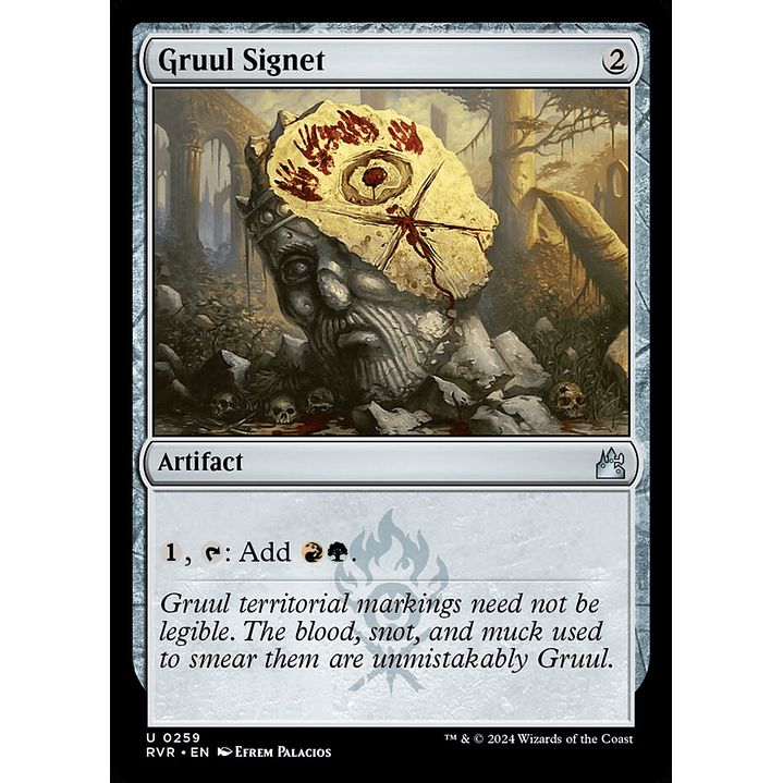 Gruul Signet | Inglés | NM | RVR 1