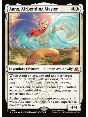 Aang, Airbending Master | Inglés | NM | TLE