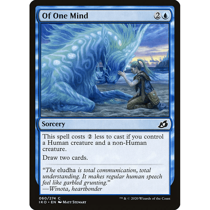 Of One Mind | Español | NM | IKO 1