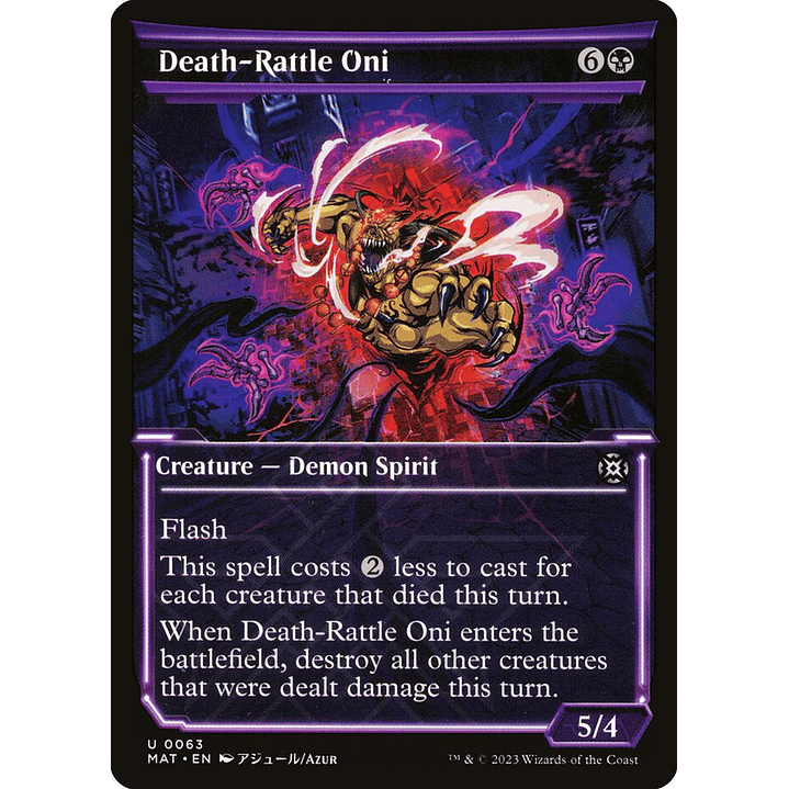 Death-Rattle Oni (Showcase) | Inglés | NM | MAT 1