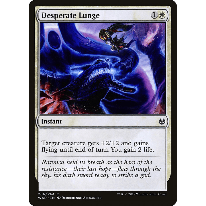 Desperate Lunge | Inglés | NM | WAR 1