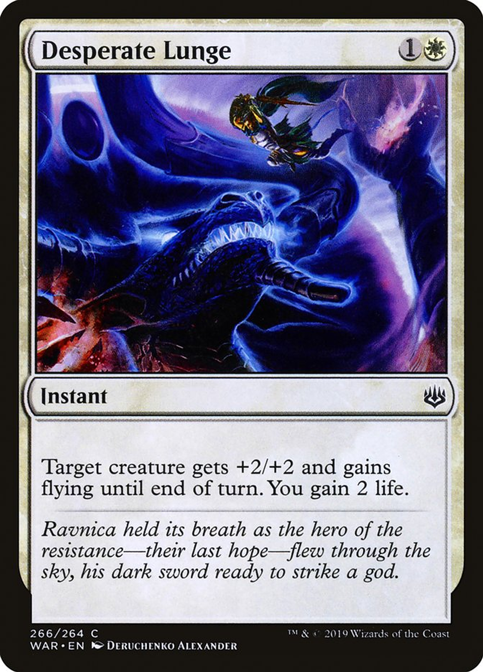 Desperate Lunge | Inglés | NM | WAR 1