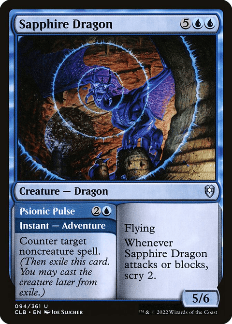 Sapphire Dragon // Psionic Pulse | Inglés | NM | CLB