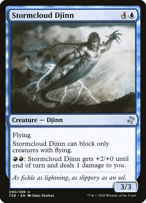 Stormcloud Djinn | Inglés | NM | TSR