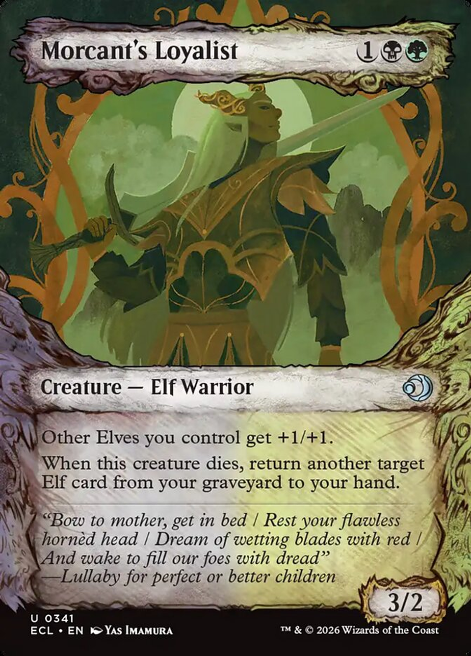 Morcant's Loyalist (Showcase foil) | Inglés | NM | ECL 1