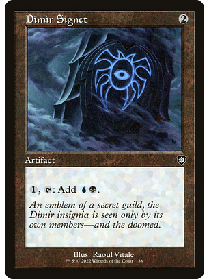 Dimir Signet (Retro Frame) | Inglés | NM | BRC