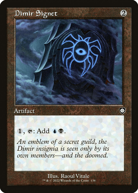 Dimir Signet (Retro Frame) | Inglés | NM | BRC