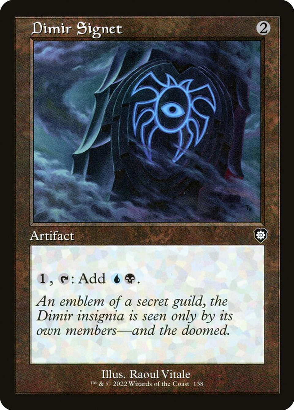 Dimir Signet (Retro Frame) | Inglés | NM | BRC 1