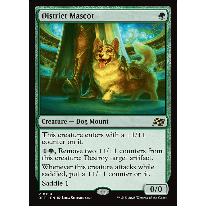 District Mascot | Inglés | NM | DFT 1