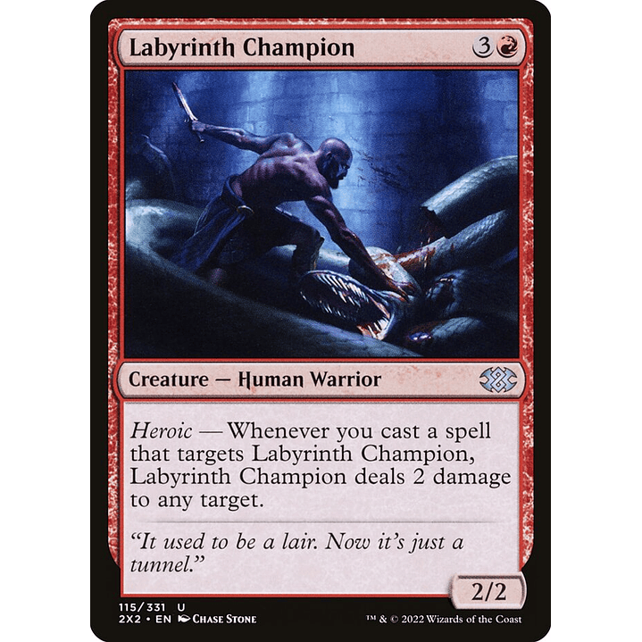 Labyrinth Champion | Inglés | NM | 2X2 1