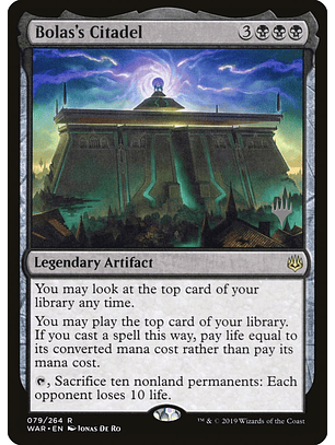 Bolas's Citadel | Español | NM | PWAR