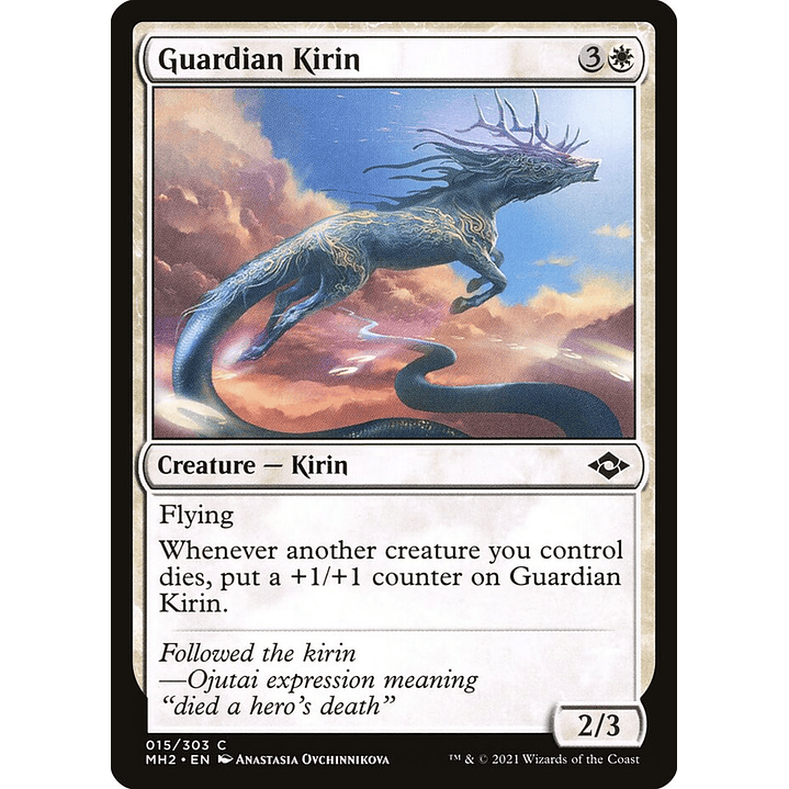 Guardian Kirin | Inglés | NM | MH2 1