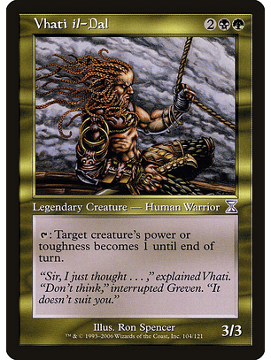 Vhati il-Dal (Retro Frame) | Español | HP | TSB