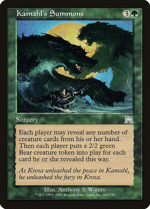 Kamahl's Summons (Retro Frame) | Español | VG | ONS