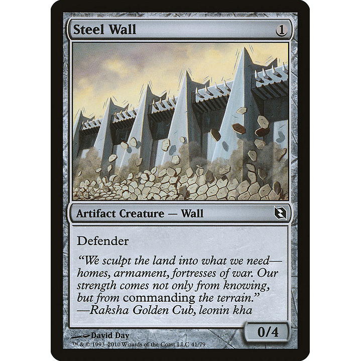 Steel Wall | Español | EX | DDF 1