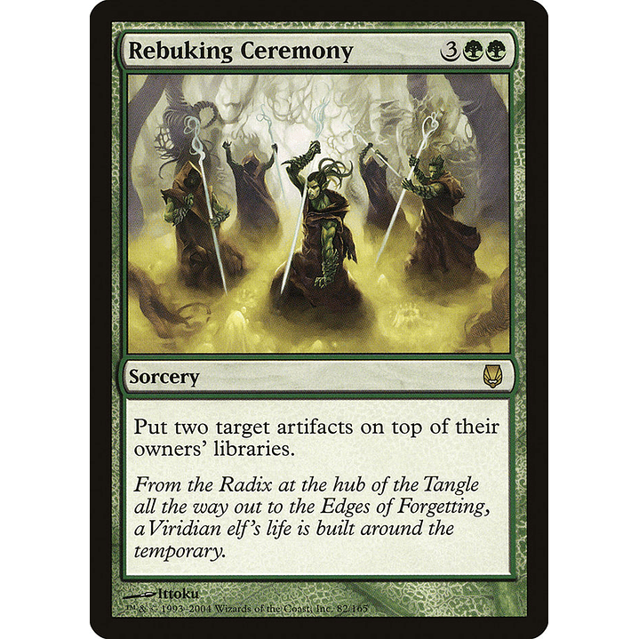 Rebuking Ceremony | Español | EX | DST 1