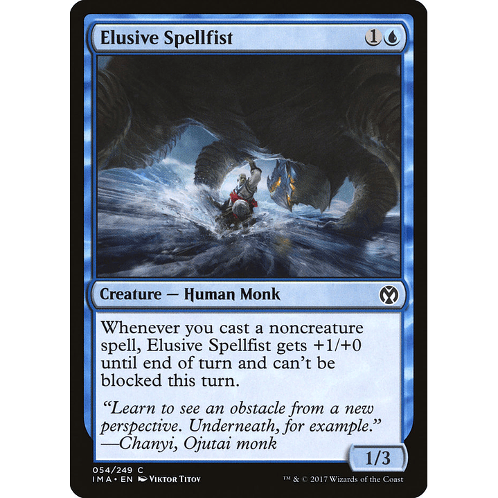 Elusive Spellfist (foil) | Inglés | NM | IMA 1