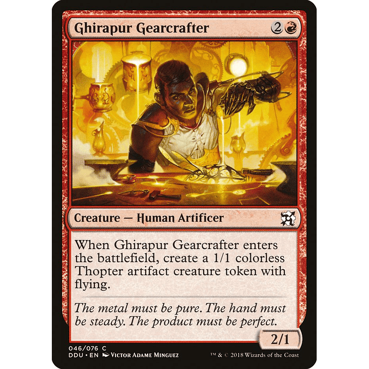 Ghirapur Gearcrafter | Inglés | NM | DDU 1