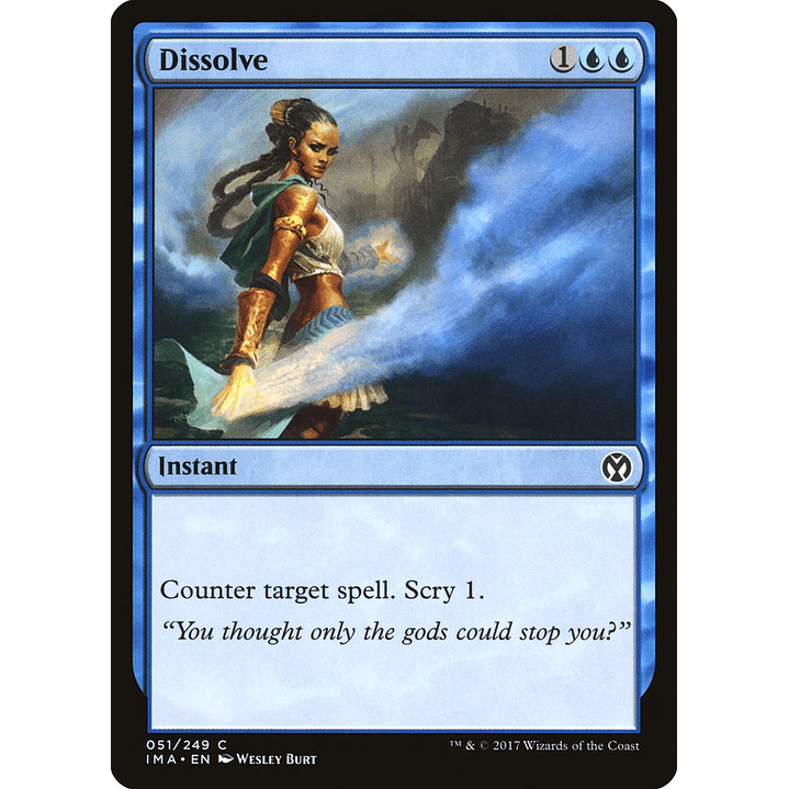 Dissolve | Inglés | NM | IMA 1