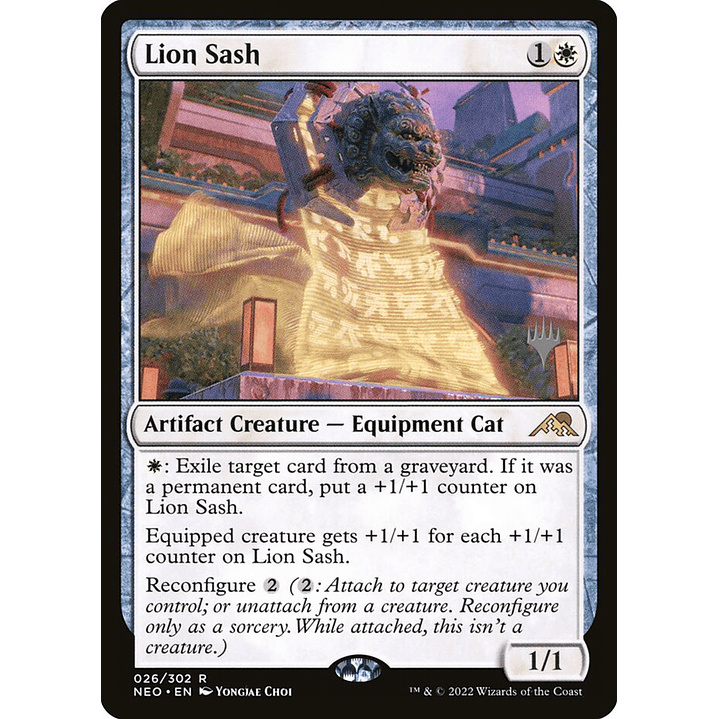 Lion Sash | Español | NM | PNEO 1
