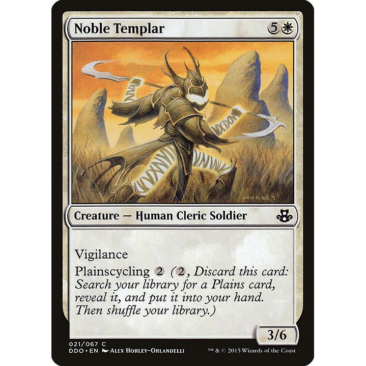 Noble Templar | Inglés | NM | DDO 1