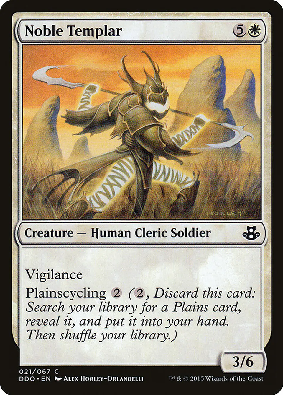 Noble Templar | Inglés | NM | DDO 1