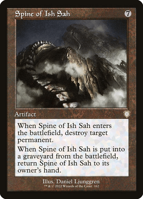 Spine of Ish Sah (Retro Frame) | Inglés | NM | BRC