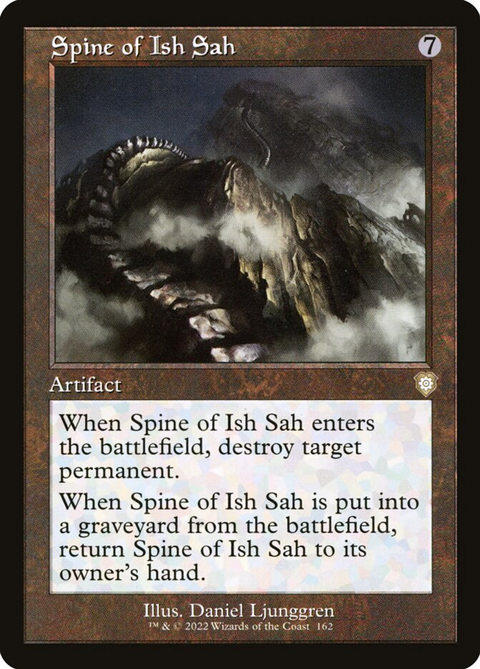 Spine of Ish Sah (Retro Frame) | Inglés | NM | BRC 1