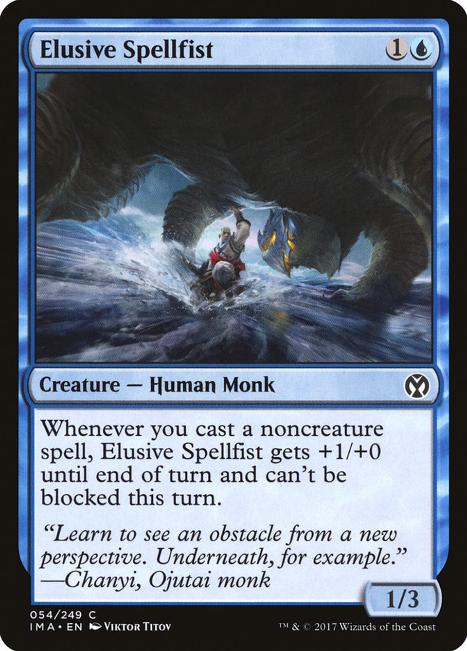 Elusive Spellfist | Inglés | NM | IMA 1