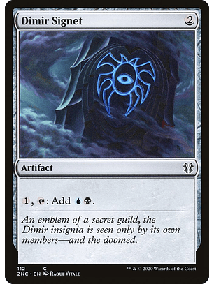 Dimir Signet | Inglés | NM | ZNC