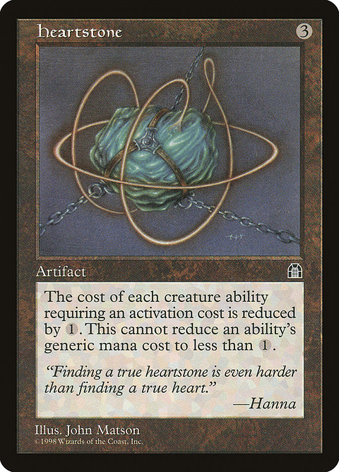 Heartstone (Retro Frame) | Inglés | NM | STH