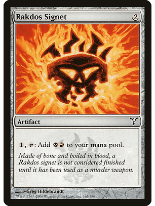 Rakdos Signet | Español | NM | DIS