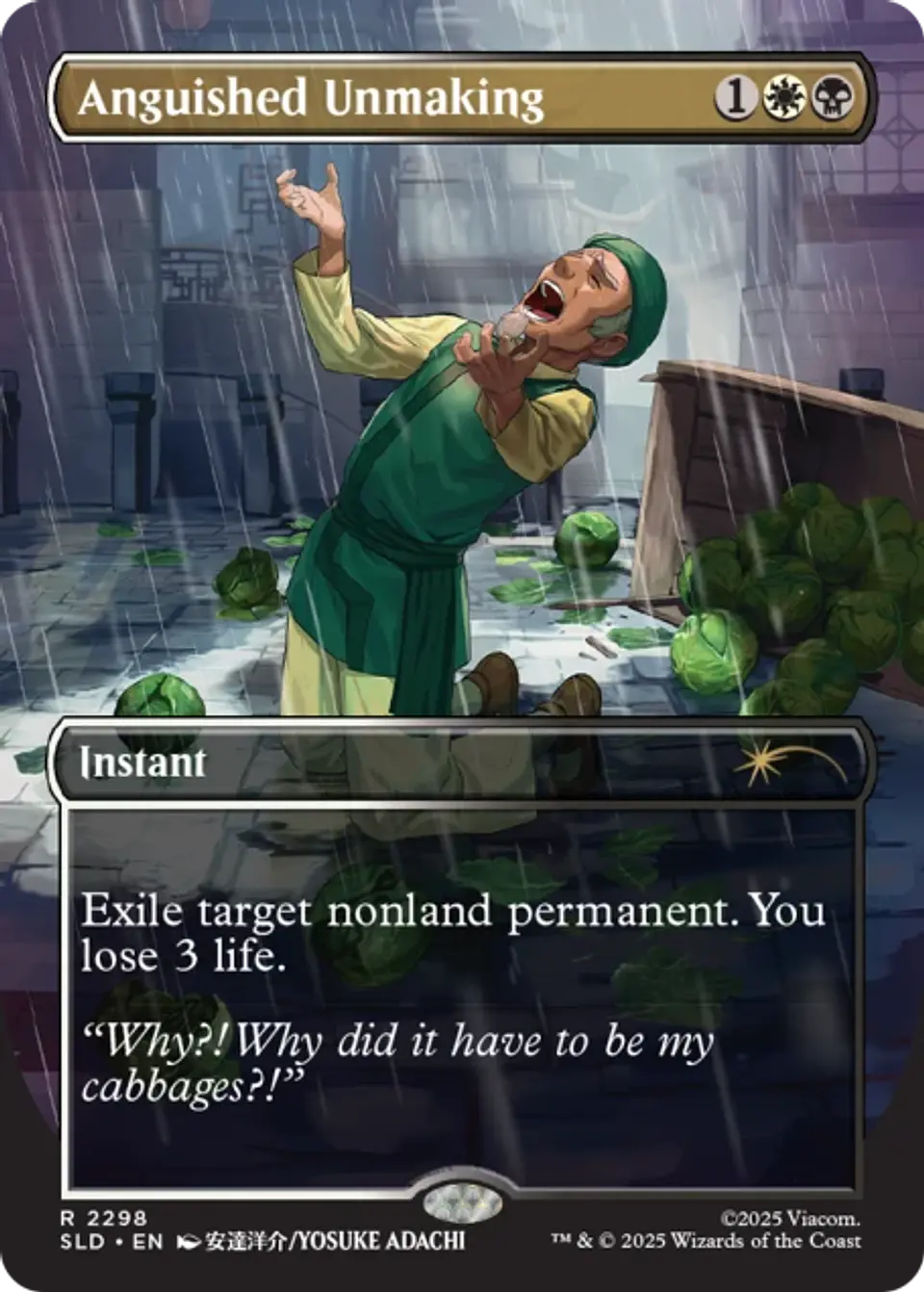 Secret Lair x Avatar: My Cabbages! EN Non-Foil Edition 5