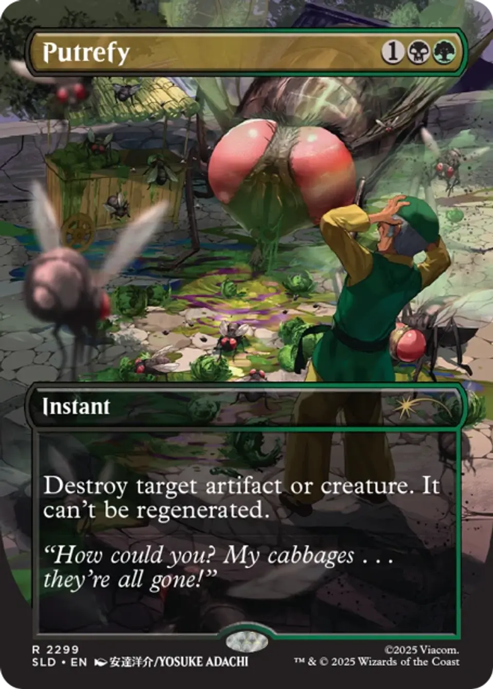 Secret Lair x Avatar: My Cabbages! EN Non-Foil Edition 6