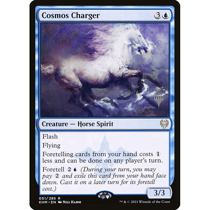 Cosmos Charger | Inglés | NM | PKHM 1