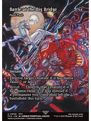 Fatal Push (Borderless) | Inglés | NM | FCA