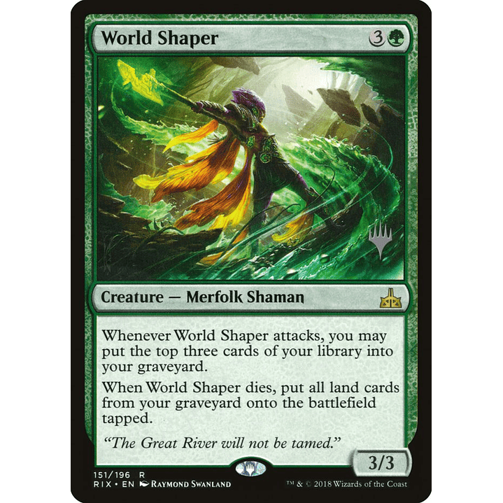 World Shaper | Español | NM | PRIX 1