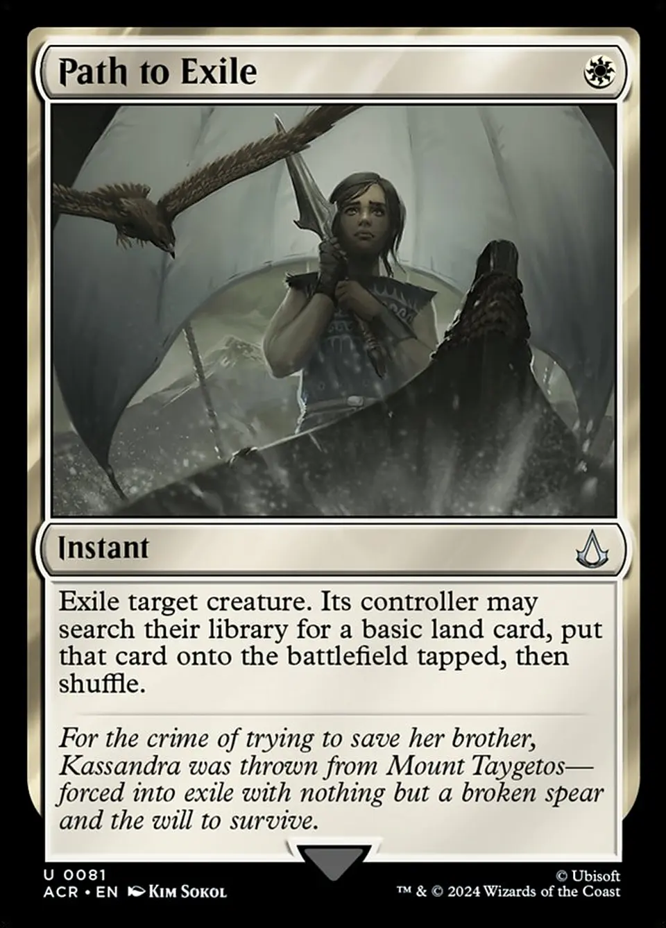 Path to Exile | Inglés | NM | ACR 1