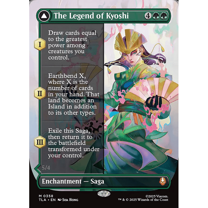 The Legend of Kyoshi // Avatar Kyoshi (Borderless foil) | Inglés | NM | TLA 1