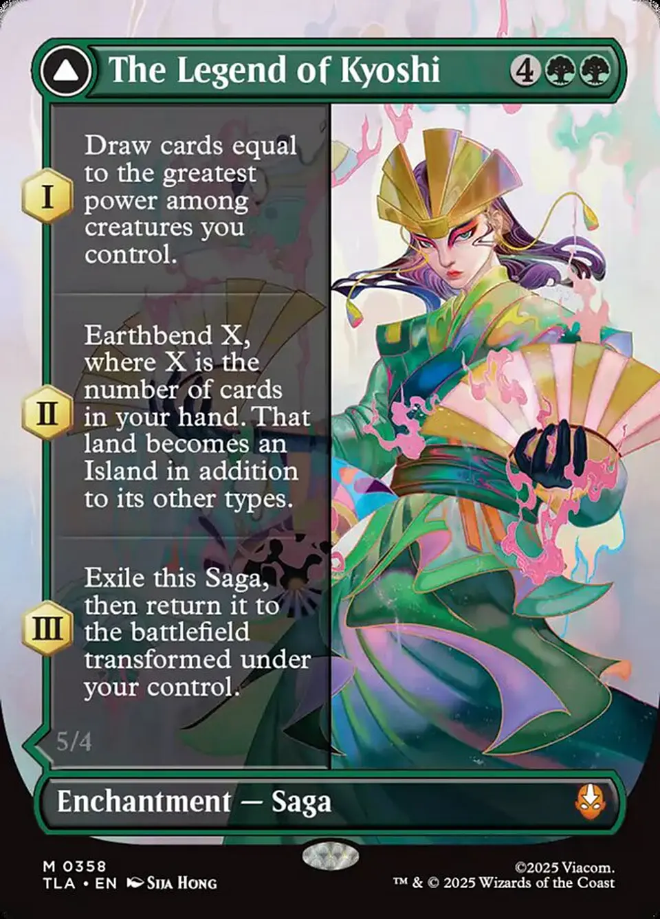 The Legend of Kyoshi // Avatar Kyoshi (Borderless foil) | Inglés | NM | TLA 1