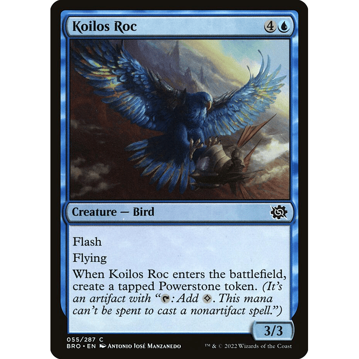 Koilos Roc (foil) | Inglés | NM | BRO 1