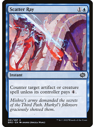 Scatter Ray (foil) | Inglés | NM | BRO