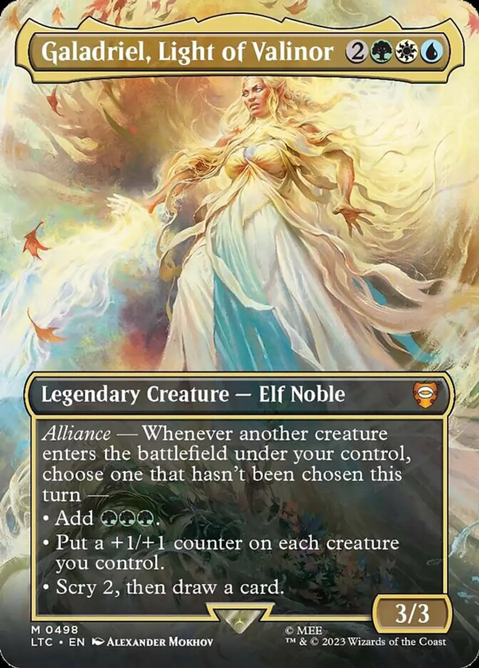 Galadriel, Light of Valinor (Borderless foil) | Inglés | NM | LTC 1
